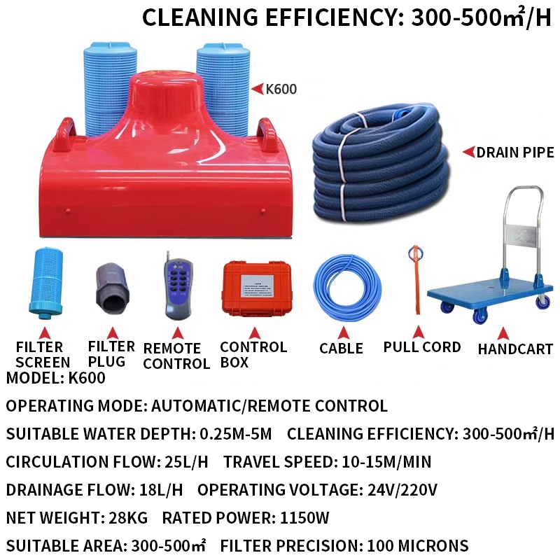 Outdoor Power Vacuum - منظف حمامات السباحة الآلي على شكل