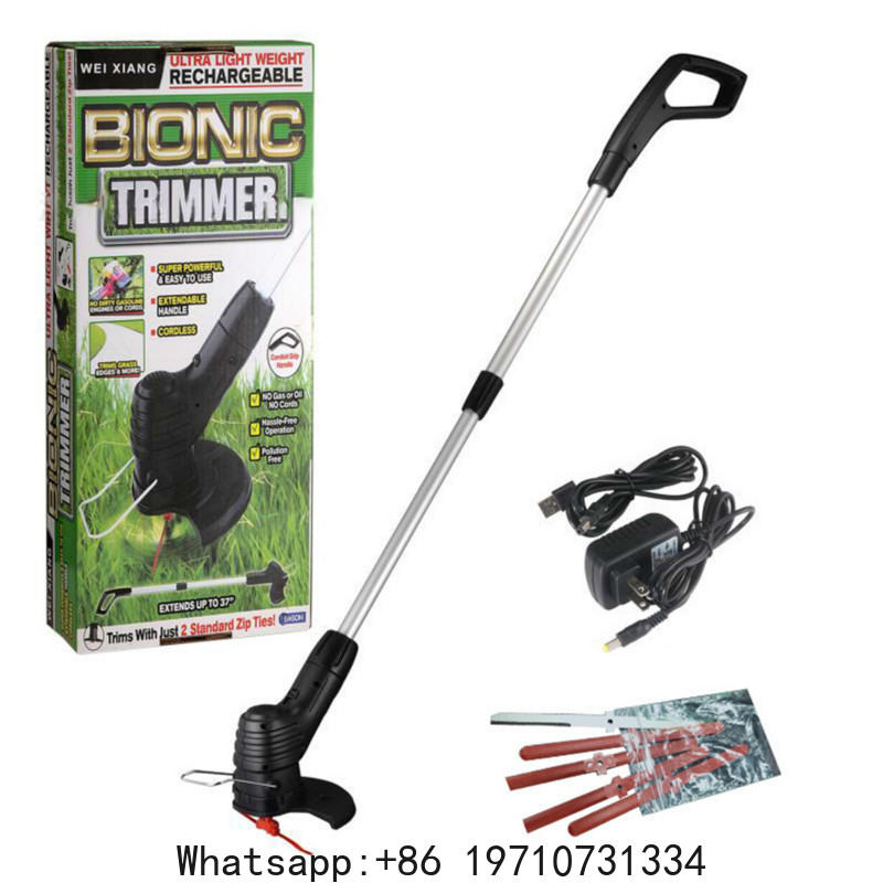 Lawn Mower Battery - ماكينة قص العشب المحمولة الذكية اللاسلكية