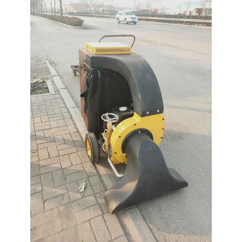 Outdoor Power Vacuum - آلة تقطيع وشفط الأوراق والحطام ذاتية