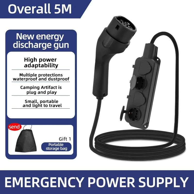 Outdoor Power Adapter - المحمولة 16A 4KW سيارة كهربائية شاحن