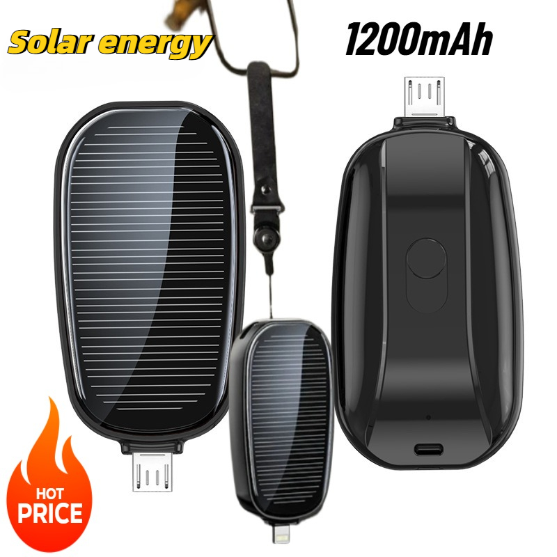 Xiaomi Outdoor Power Supply - شاحن محمول صغير يعمل بالطاقة الشمسية