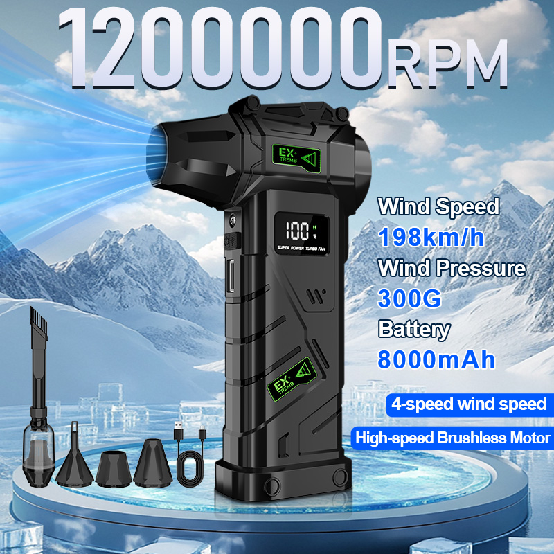 Outdoor Power Vacuum - منفاخ هواء لاسلكي 2 في 1