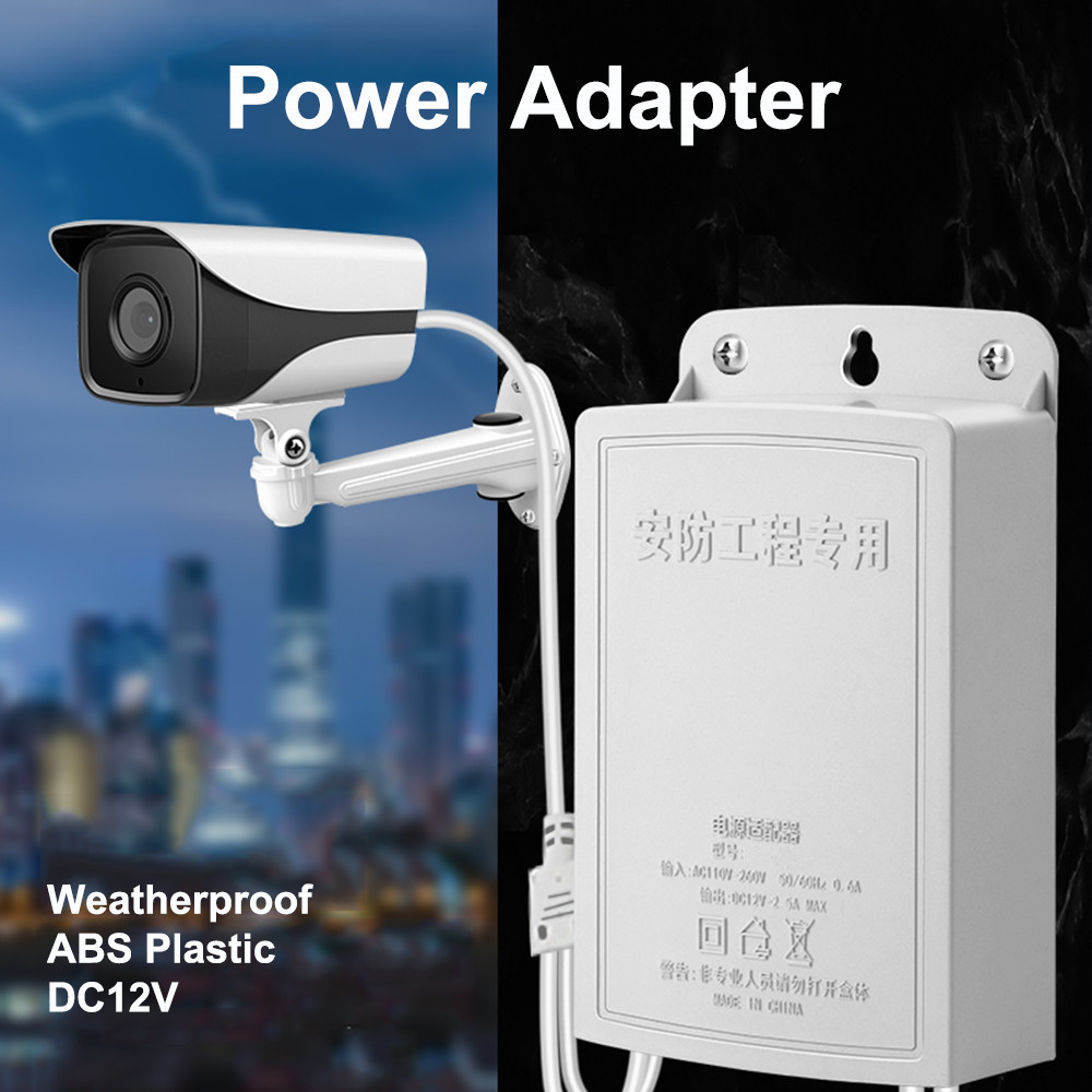 Outdoor Power Adapter - تيار مستمر 12 فولت 2.5A في