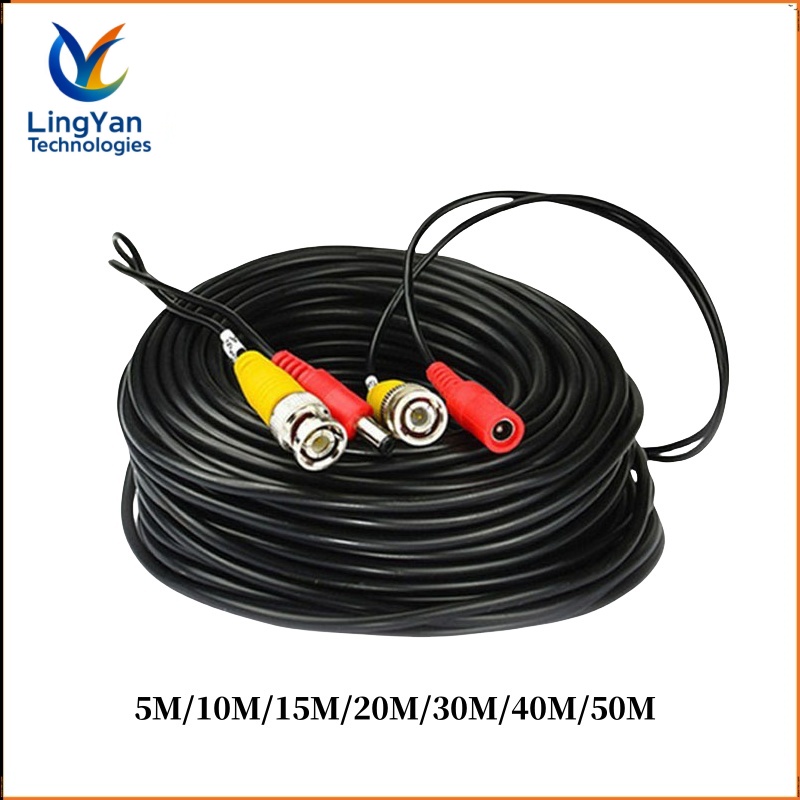 Outdoor Power Lead - كابل BNC+DC 2 في 1 بطول