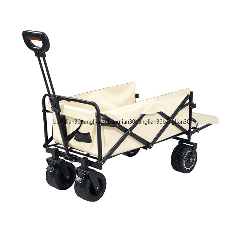 Outdoor Power Recliner - عربة تخييم كهربائية قابلة للطي للاستخدام
