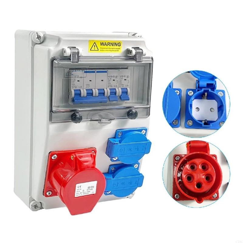 صندوق مخرج كهربائي مثبت على ال - مراجعة Outdoor Power Outlet Install وسعره