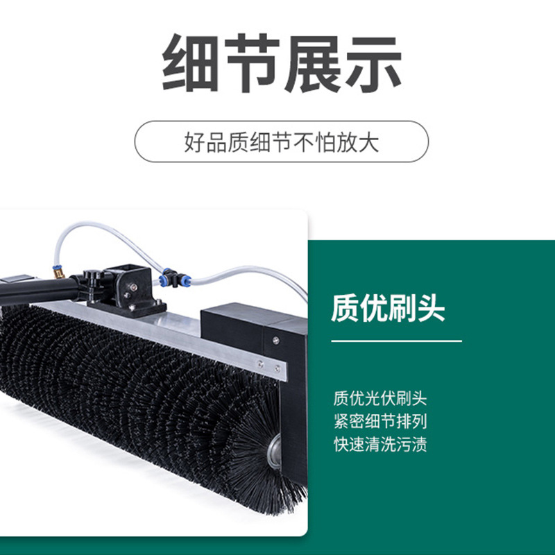 فرشاة تنظيف الألواح الشمسية ال - مراجعة Outdoor Power Distribution Panel وسعره