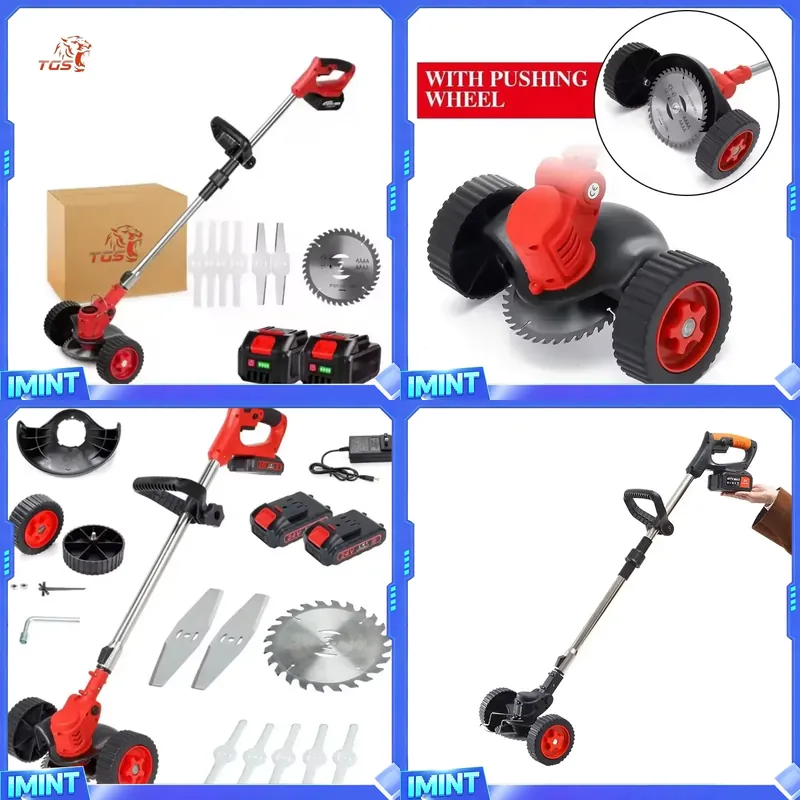 آلة قص العشب الكهربائية TGS بق - مراجعة Lawn Mower Battery وسعره