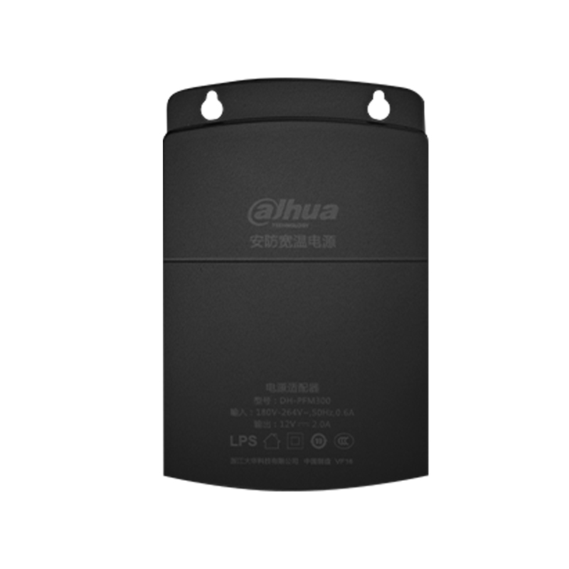 محول طاقة داهوا الأصلي DC12V 2 - مراجعة Outdoor Power Adapter وسعره