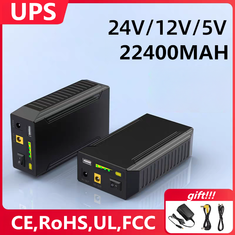 بطارية ليثيوم أيون USB للشاشة  - مراجعة Outdoor Power Vacuum وسعره