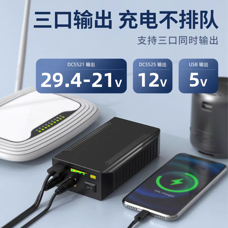 بطارية ليثيوم أيون USB للشاشة  - مراجعة Outdoor Power Vacuum وسعره