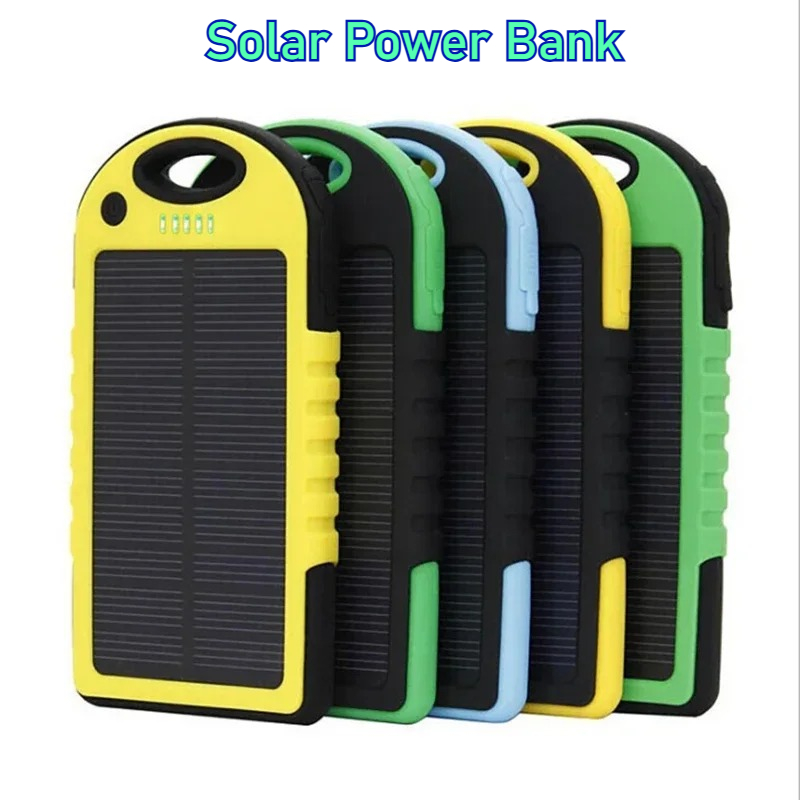 بنك طاقة شمسي جديد بقدرة 5000  - مراجعة Xiaomi Outdoor Power Supply وسعره