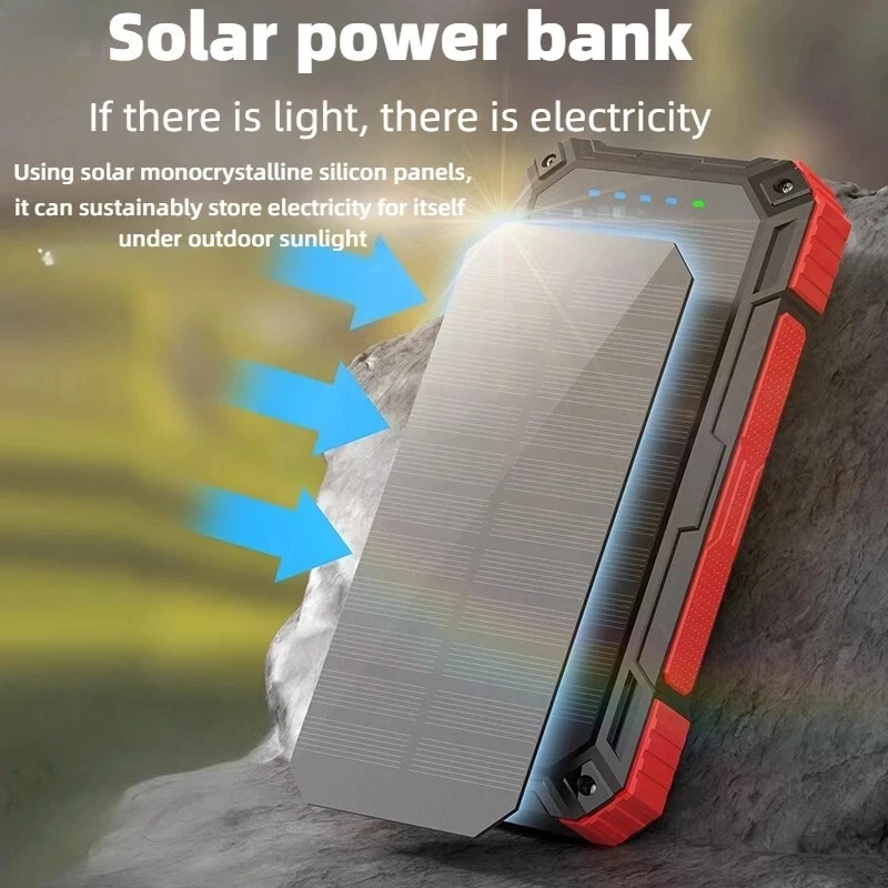بنك طاقة شمسي جديد بسعة 20000  - مراجعة Xiaomi Outdoor Power Supply وسعره