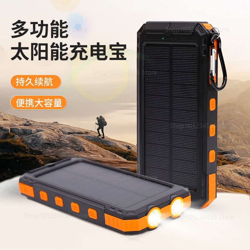 شاحن محمول يعمل بالطاقة الشمسي - مراجعة Outdoor Power Number وسعره